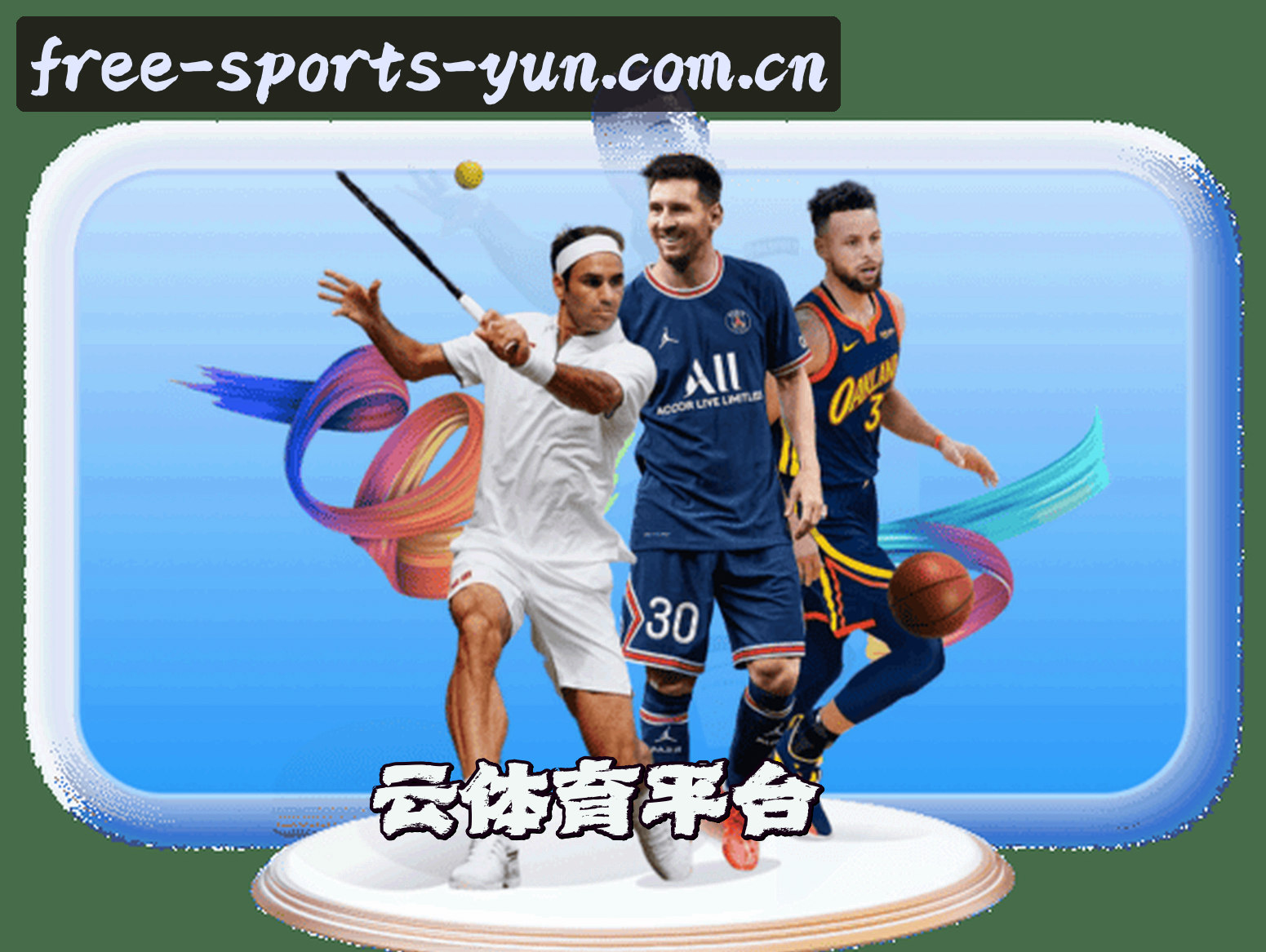 关于我们关于我们信息