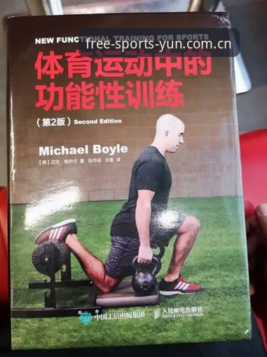 云体育安装包安全吗？从技术评测角度解析运动记录软件的选择