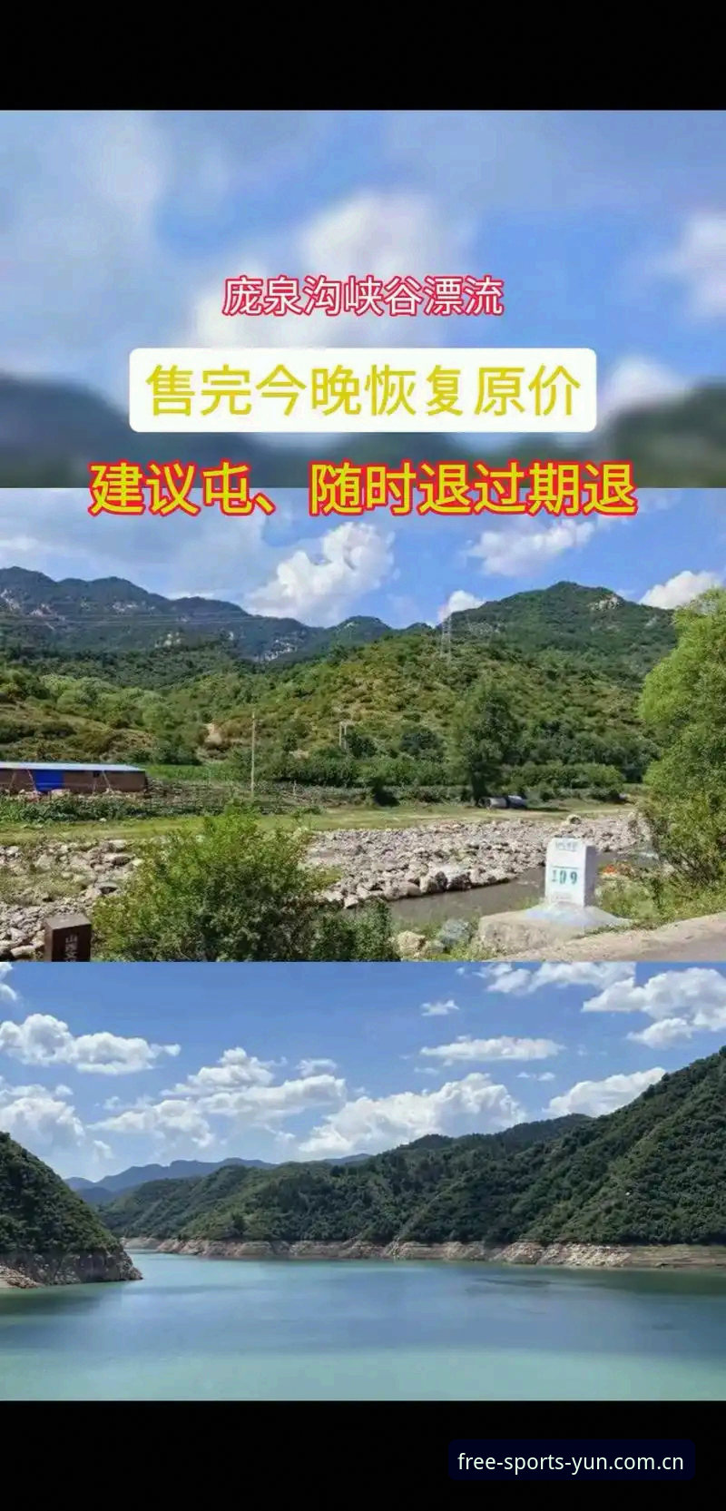 云体育热门推荐 5个数据维度解析云体育热门推荐:运动记录软件v2.1.0如何选?